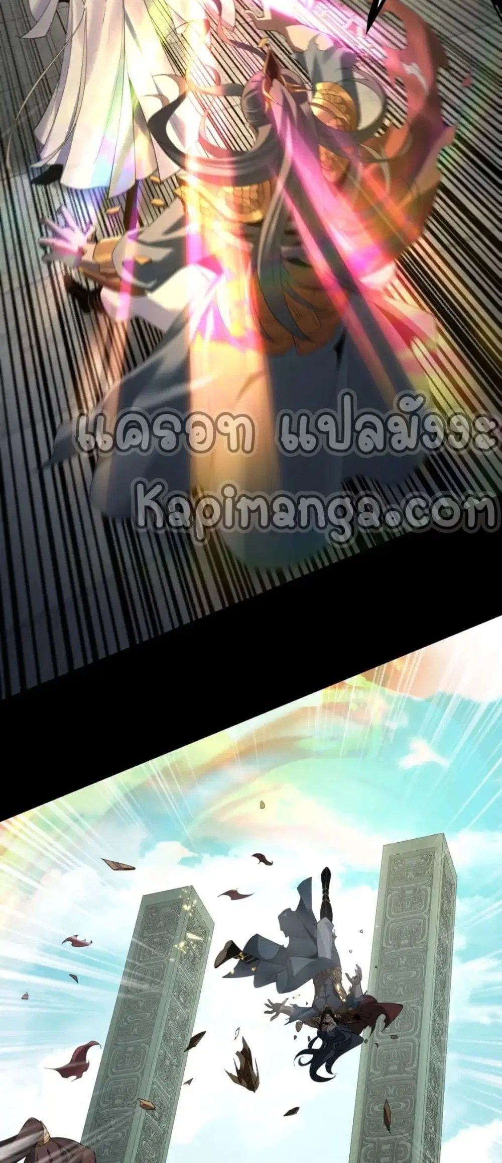 หน้า 34 จาก 42