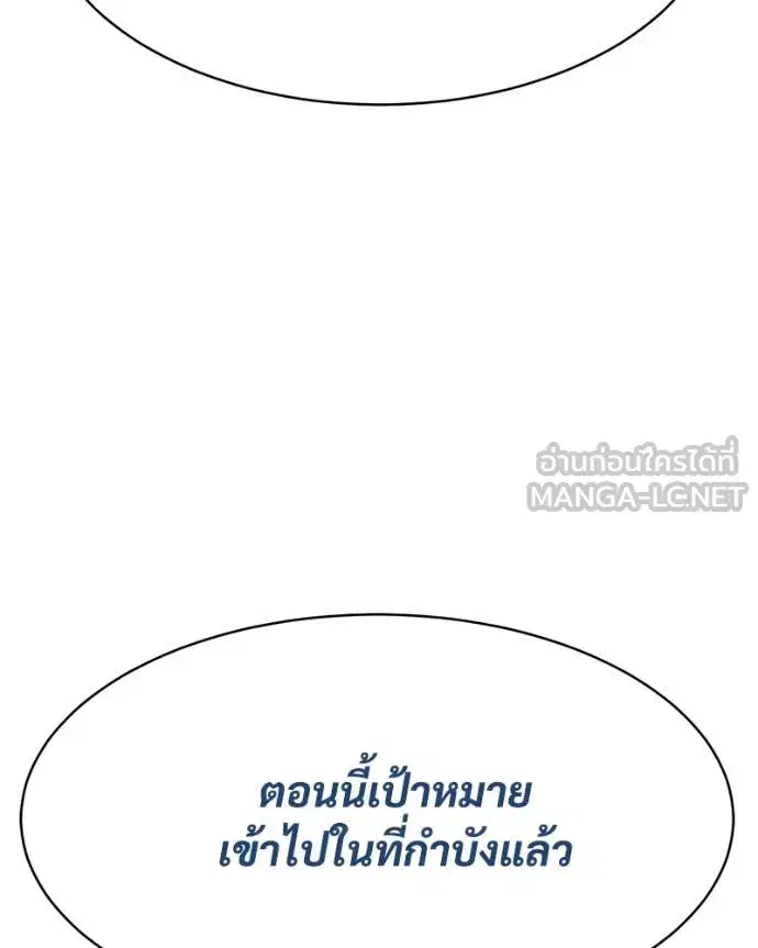 หน้า 196 จาก 218