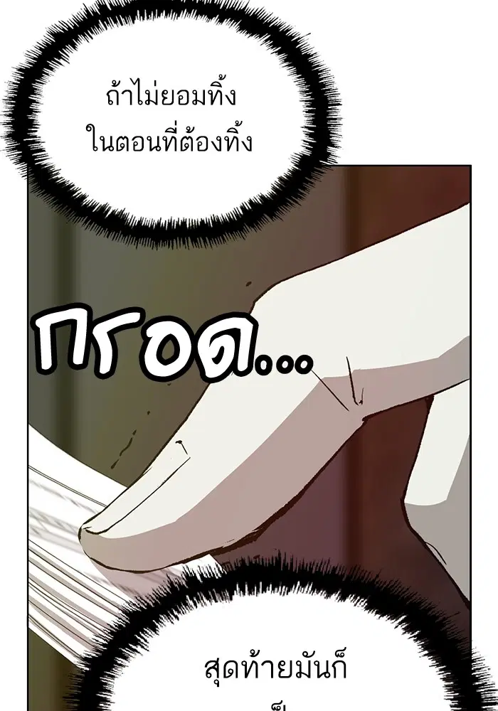 หน้า 41 จาก 117