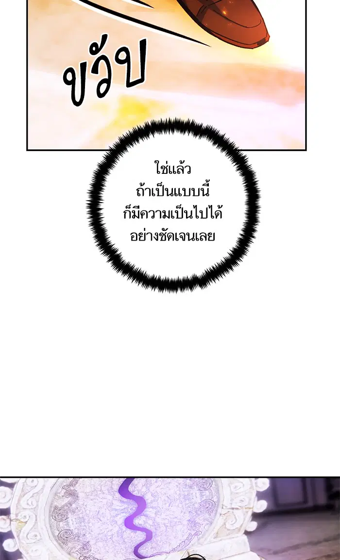 หน้า 40 จาก 107