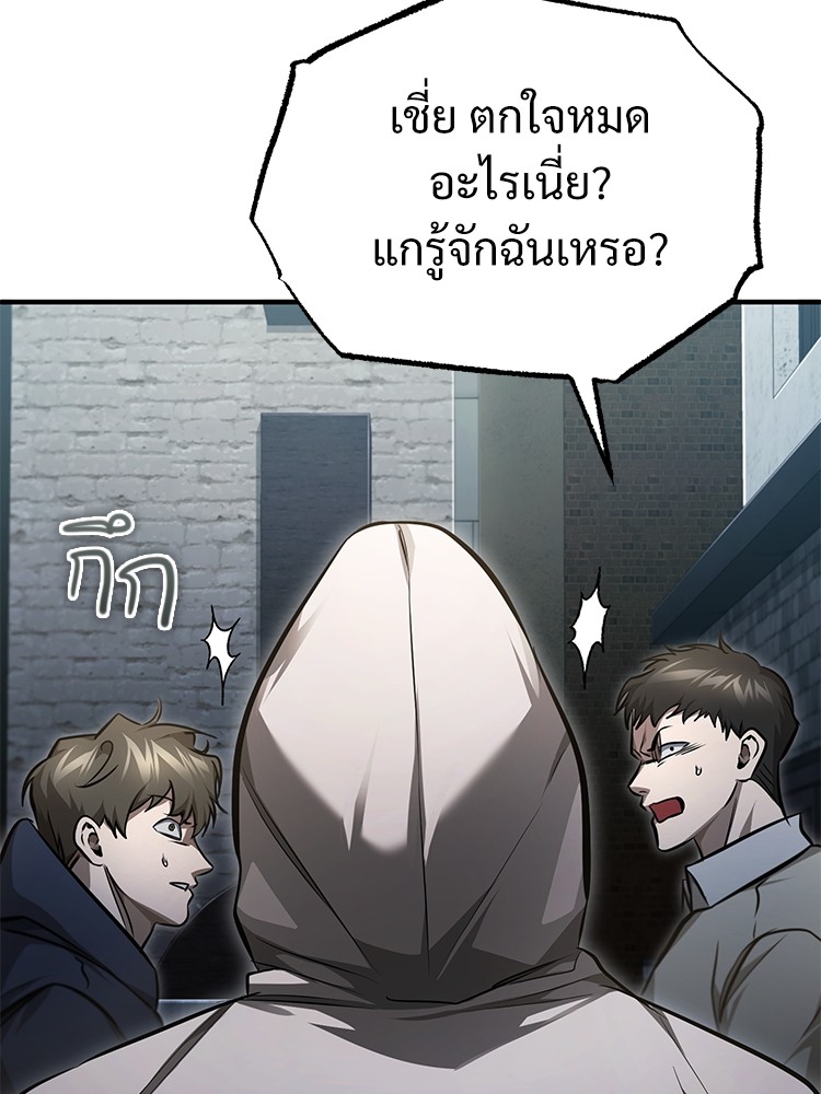 หน้า 22 จาก 173