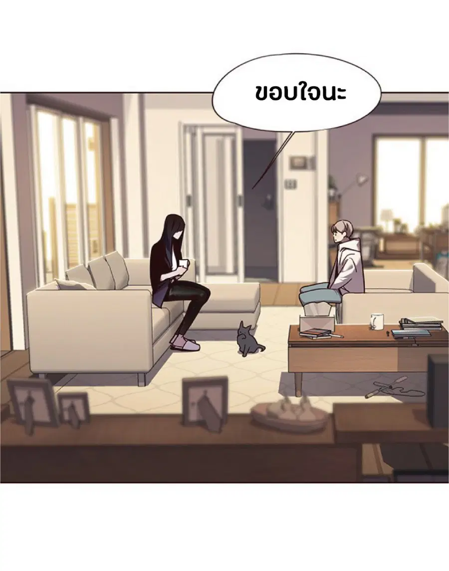 หน้า 38 จาก 82