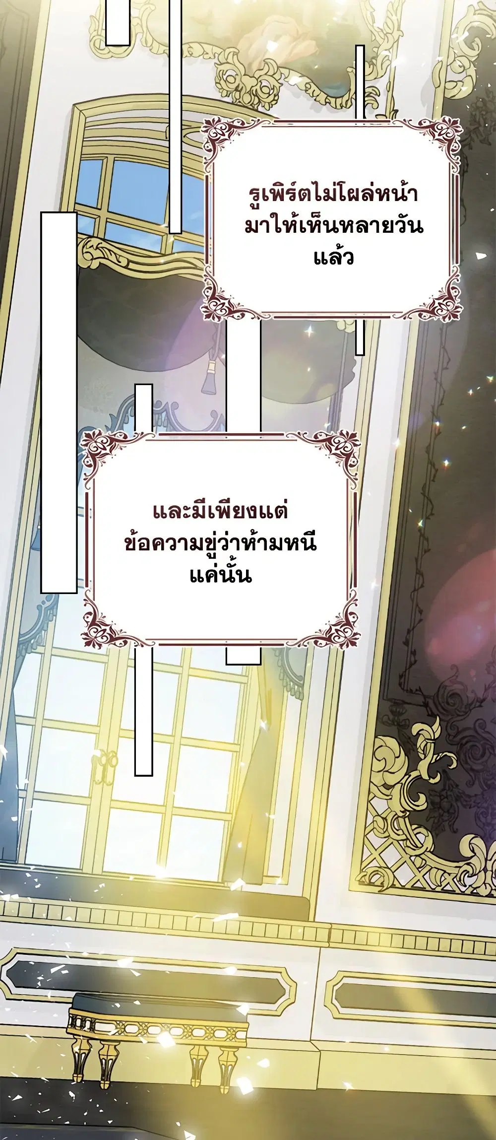 หน้า 23 จาก 34
