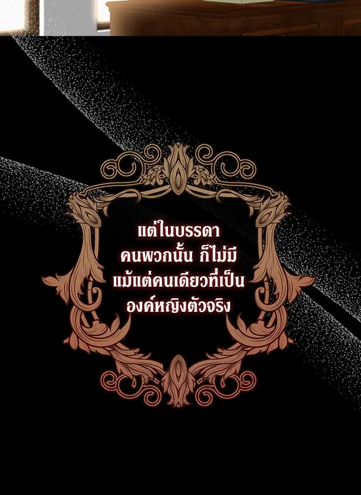 หน้า 11 จาก 95