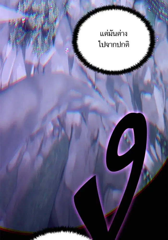 หน้า 139 จาก 153
