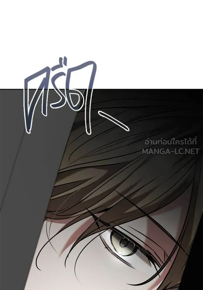 หน้า 67 จาก 165