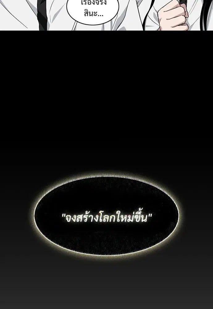 หน้า 40 จาก 131
