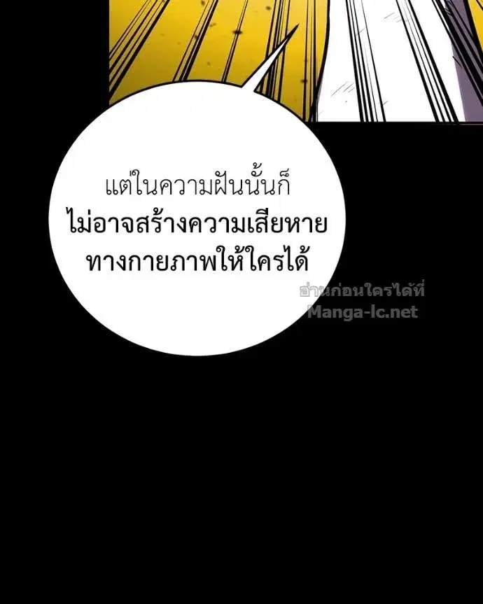 หน้า 23 จาก 153
