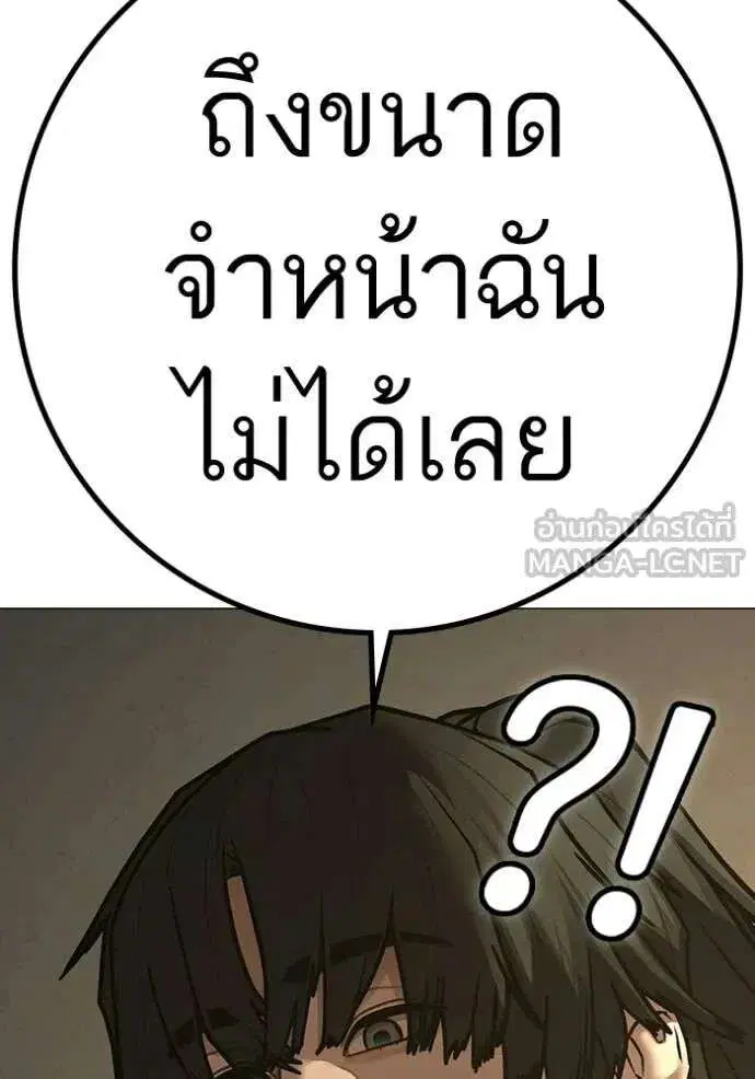หน้า 12 จาก 194