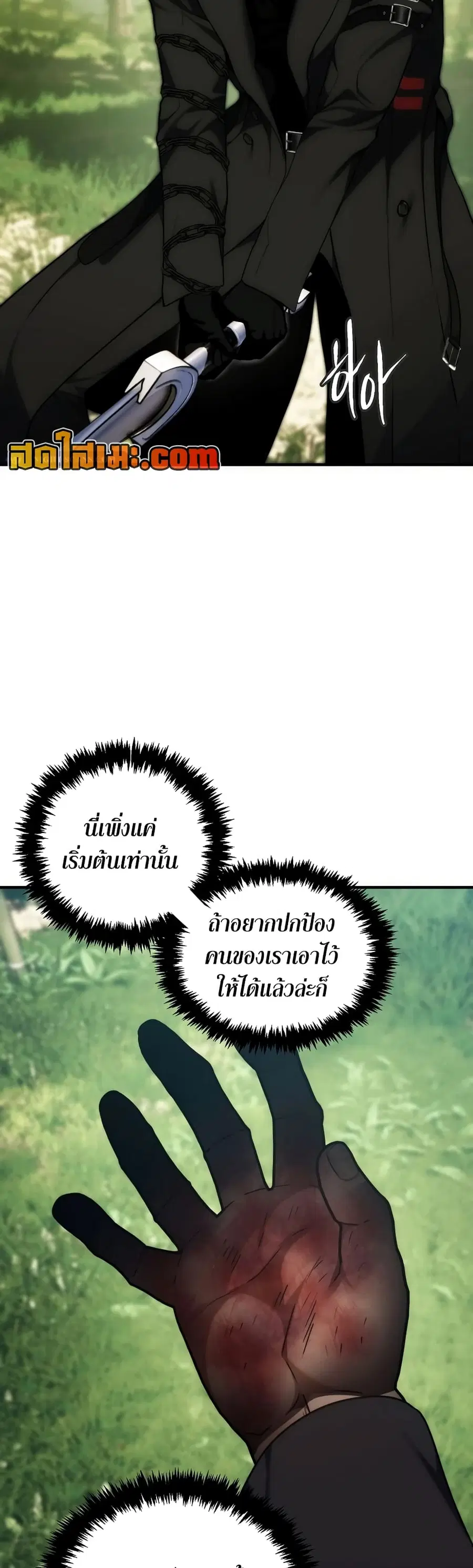 หน้า 37 จาก 41