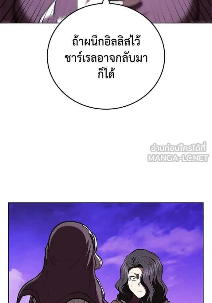 หน้า 72 จาก 126