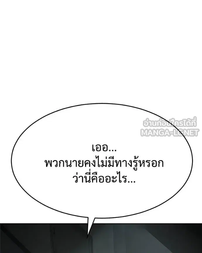 หน้า 15 จาก 229