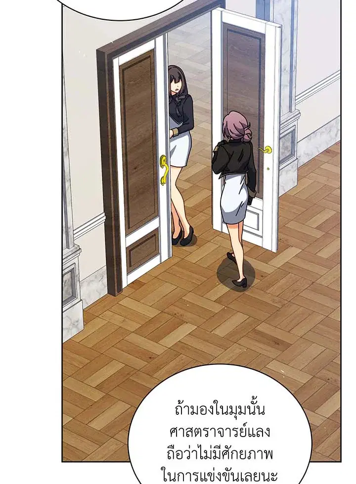 หน้า 84 จาก 103