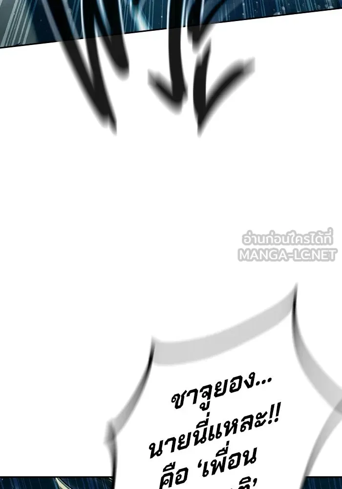 หน้า 111 จาก 227