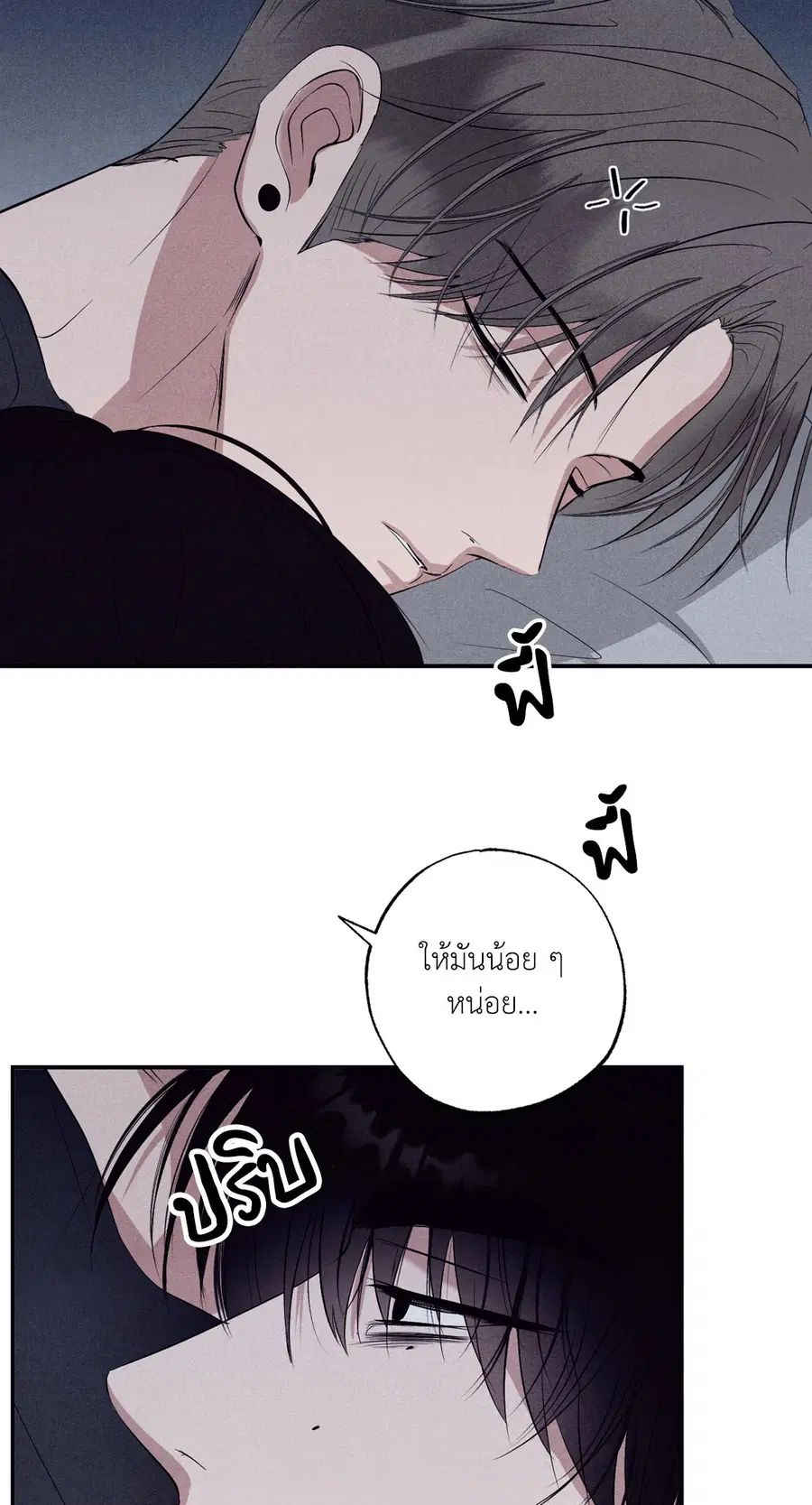 หน้า 91 จาก 94