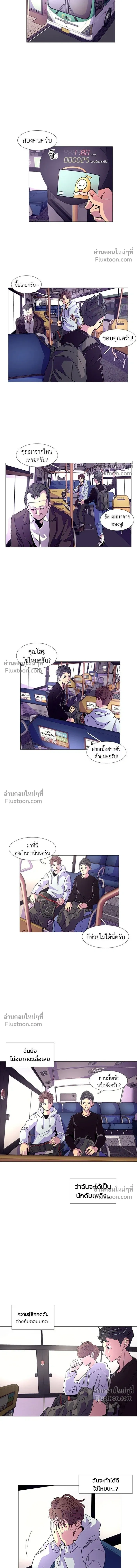 หน้า 13 จาก 15