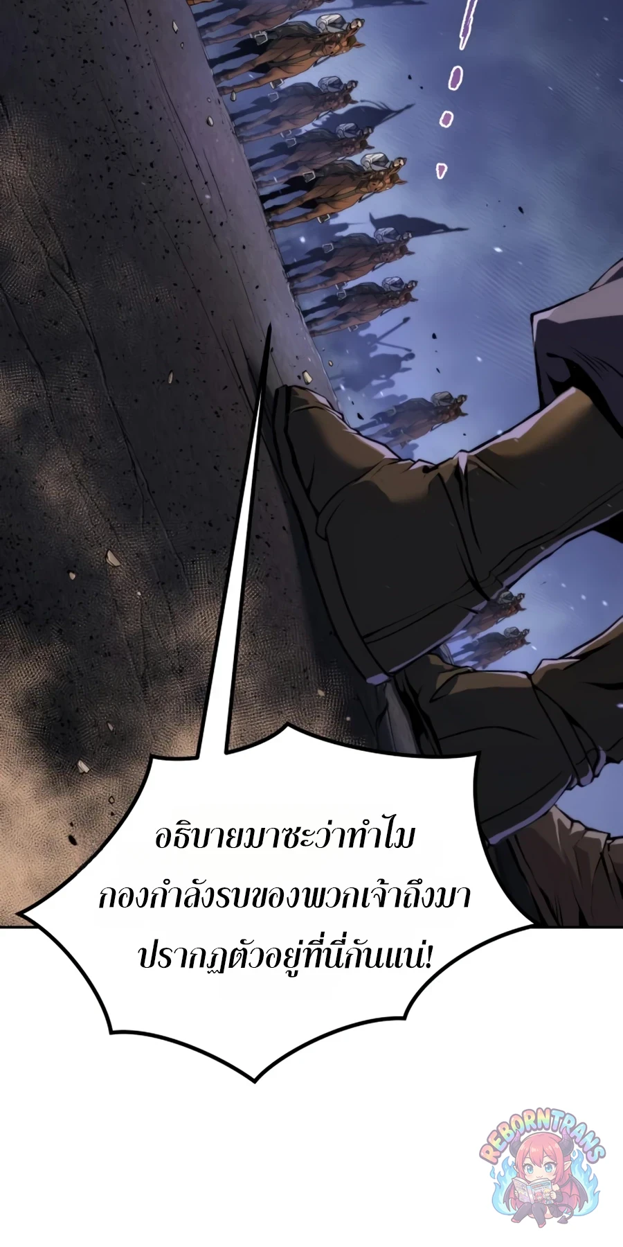 หน้า 128 จาก 144