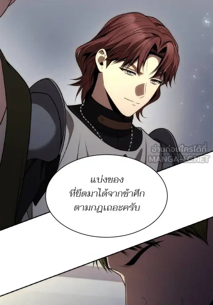 หน้า 114 จาก 157