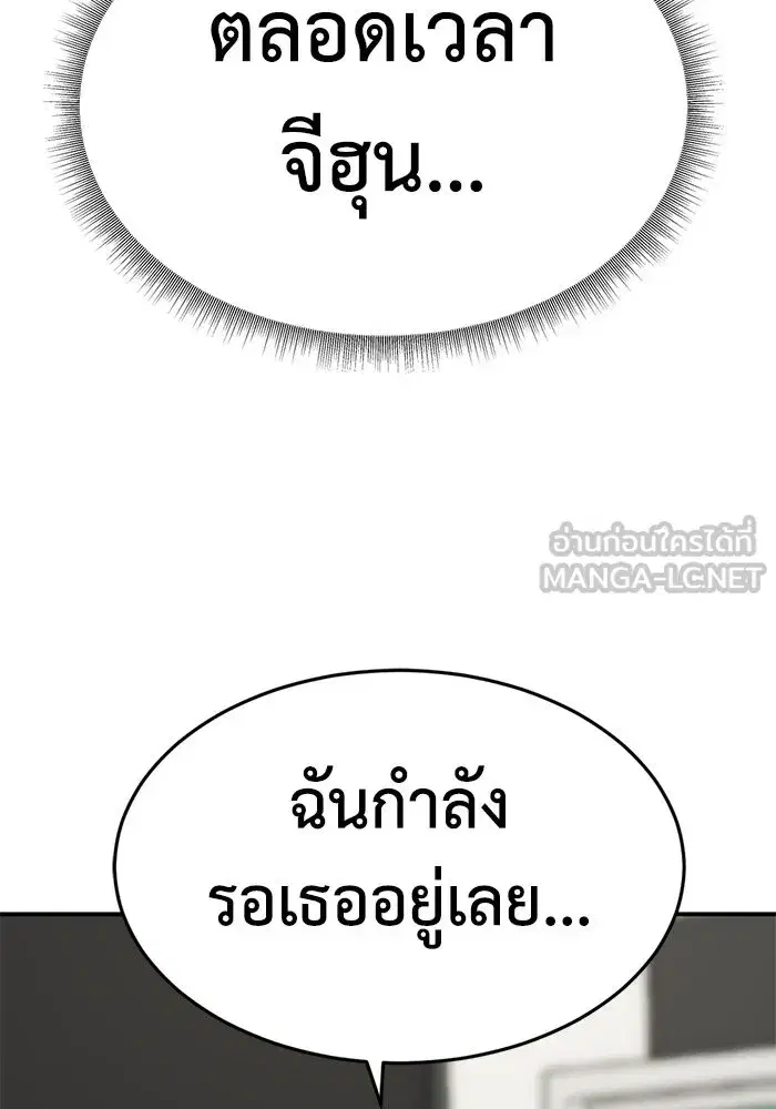 หน้า 18 จาก 158
