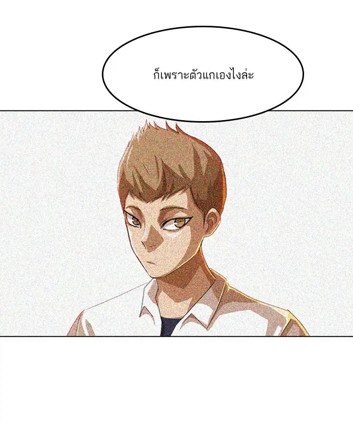 หน้า 31 จาก 107