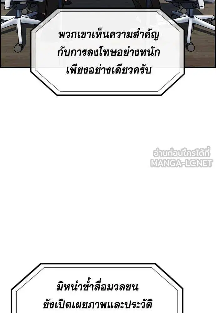 หน้า 46 จาก 129