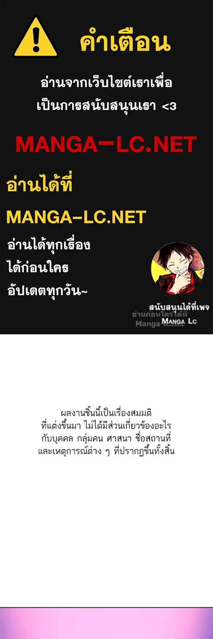 หน้า 1 จาก 129