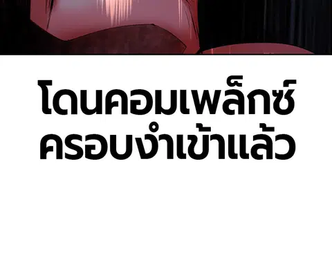 หน้า 90 จาก 153