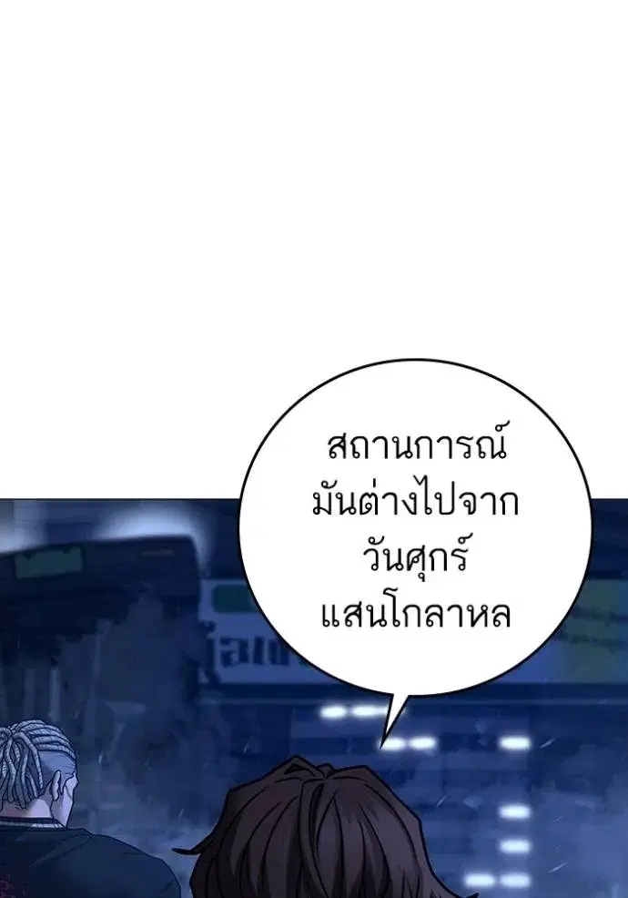 หน้า 125 จาก 182