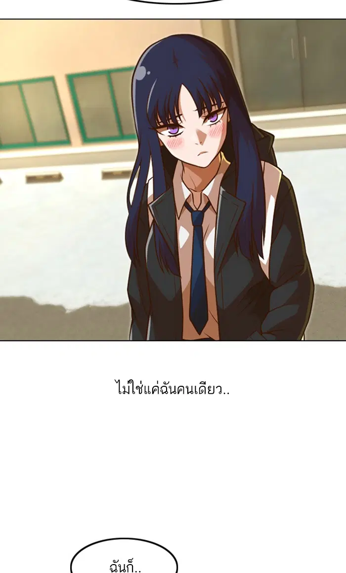 หน้า 89 จาก 105