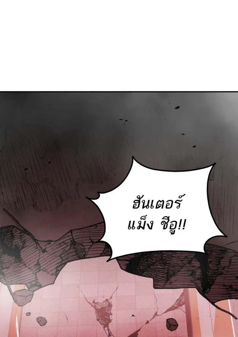 หน้า 16 จาก 149