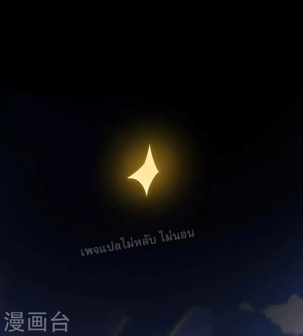 หน้า 17 จาก 38