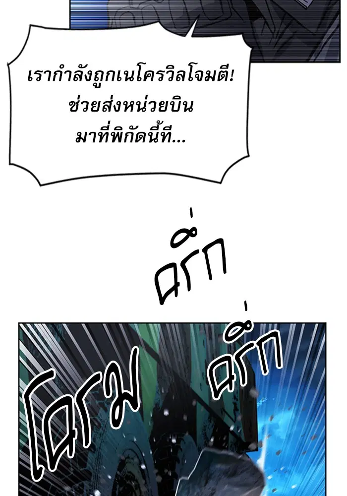 หน้า 108 จาก 139