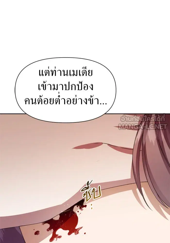 หน้า 18 จาก 187