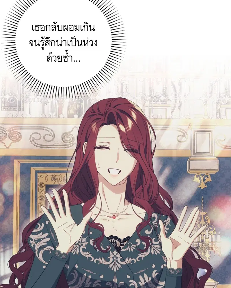 หน้า 63 จาก 108