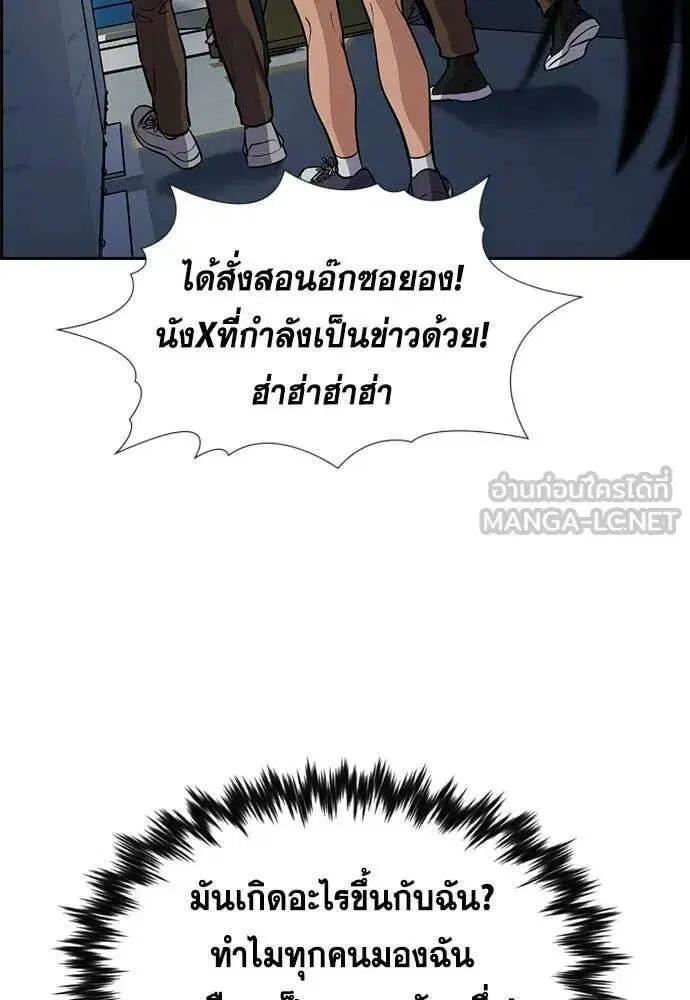 หน้า 95 จาก 124