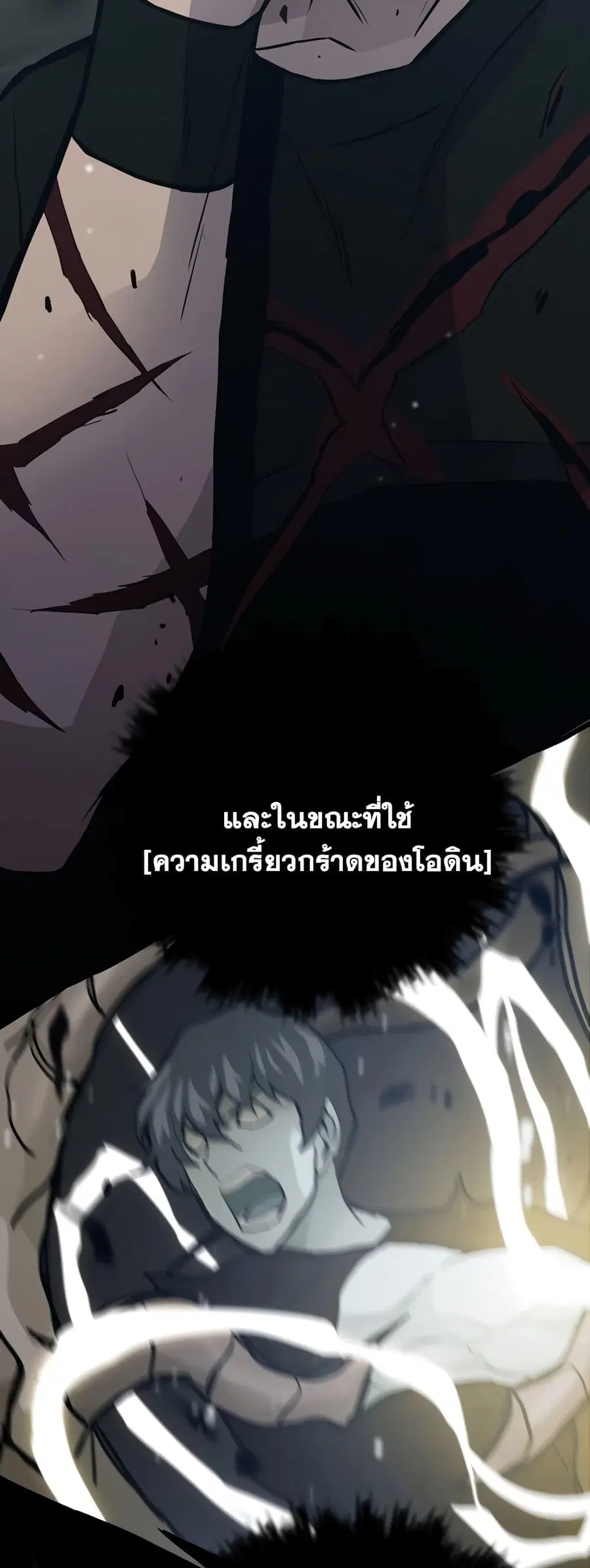 หน้า 50 จาก 82