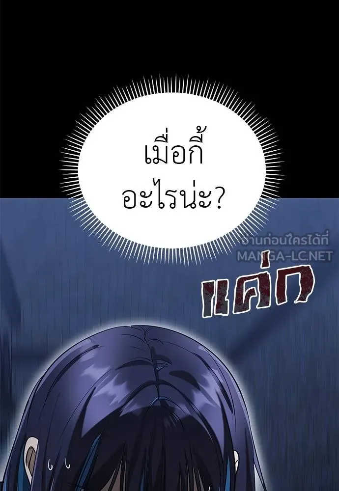 หน้า 148 จาก 172