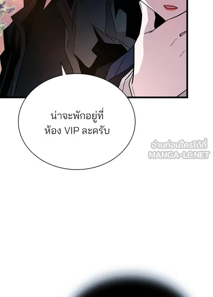 หน้า 43 จาก 134