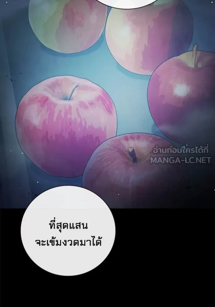 หน้า 20 จาก 271