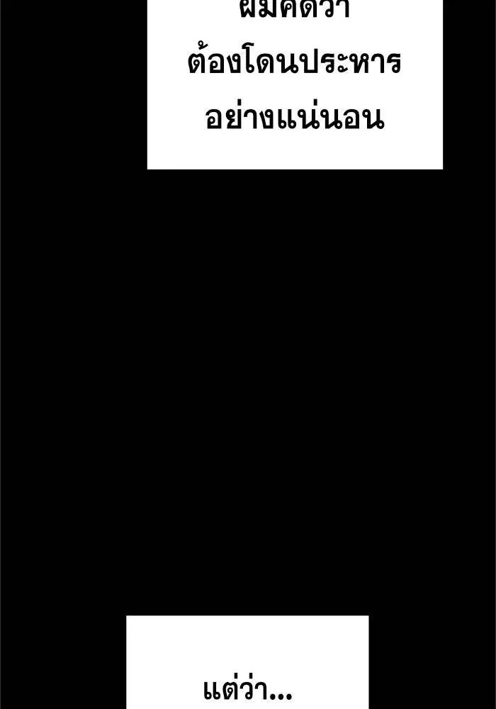 หน้า 35 จาก 129