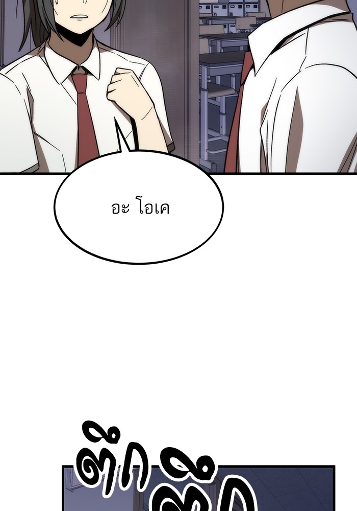 หน้า 126 จาก 152