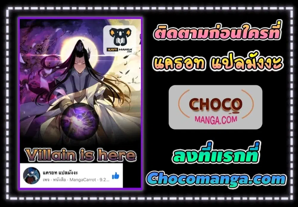 หน้า 32 จาก 32
