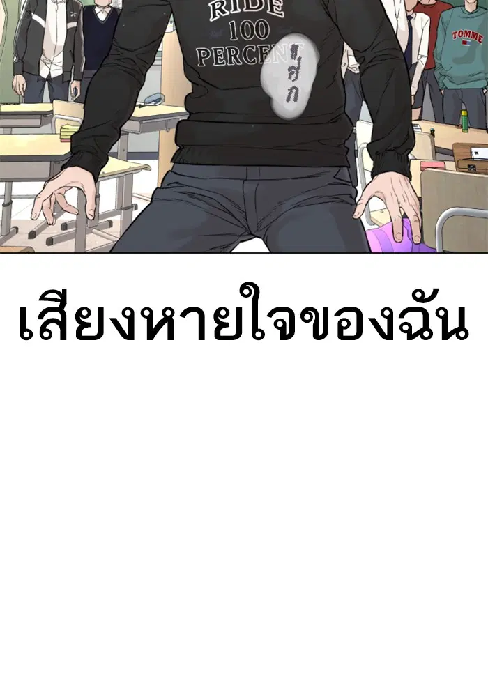 หน้า 36 จาก 146