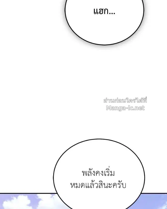 หน้า 17 จาก 151