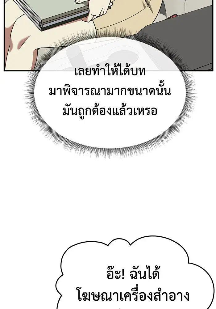 หน้า 67 จาก 164