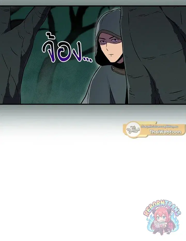 หน้า 92 จาก 149