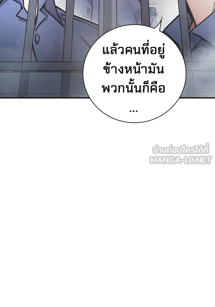 หน้า 168 จาก 249