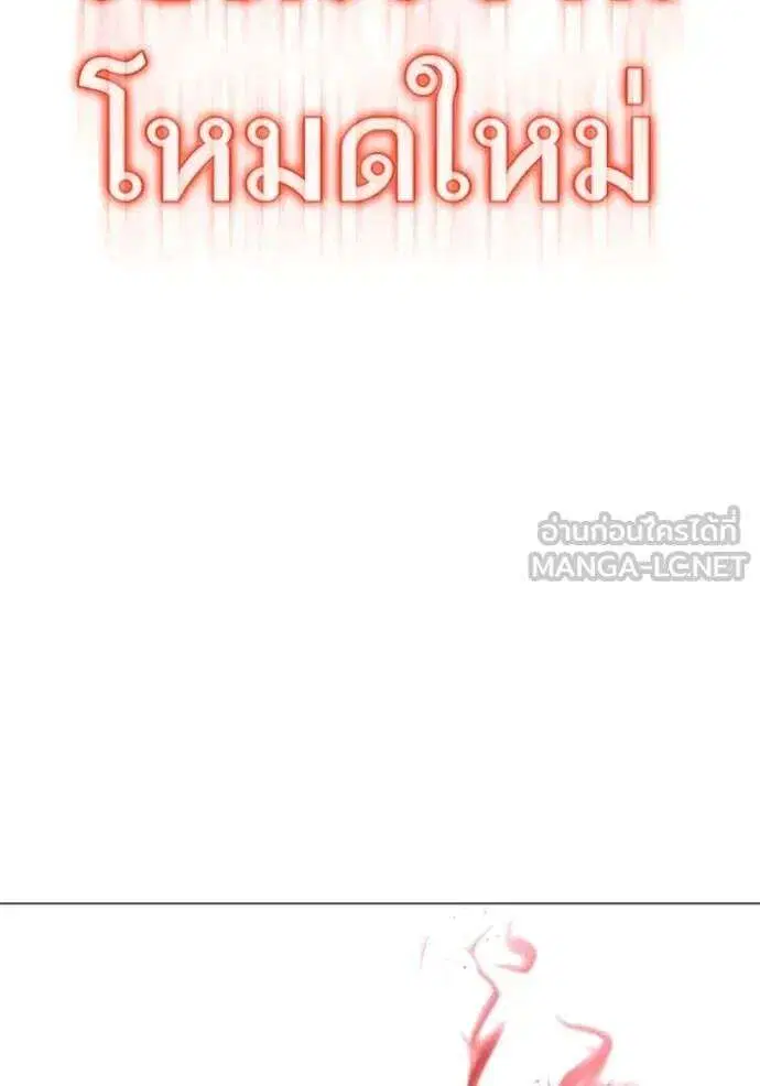 หน้า 174 จาก 177