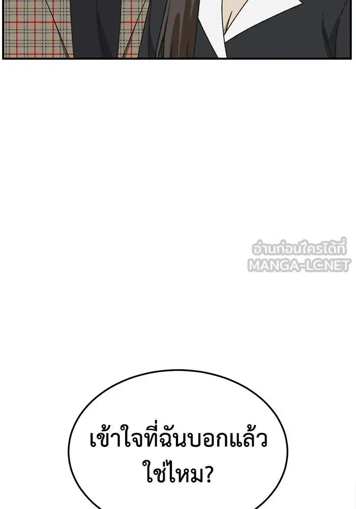 หน้า 96 จาก 174