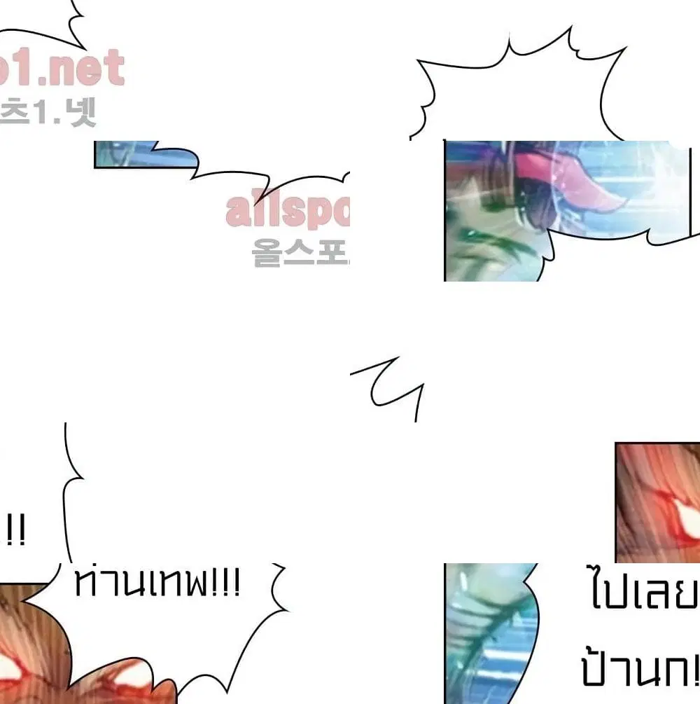 หน้า 5 จาก 14